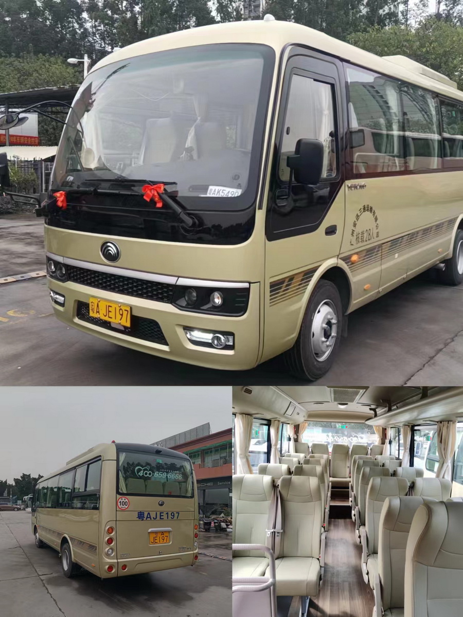 寰俊鍥剧墖_20240221085250.jpg